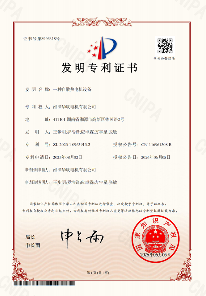 資質.png